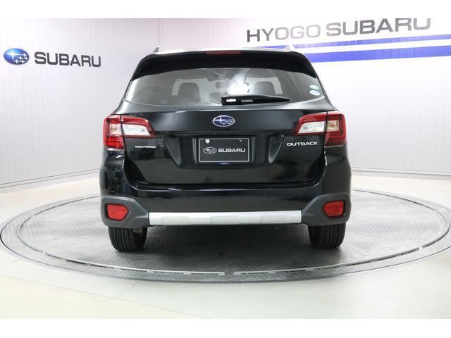 SUBARUの中古車は全て車両代・諸費用・税金関係が入った総額表示です.兵庫県での登録を前提とした価格となっております。