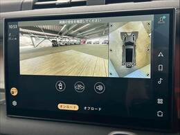 「アラウンドビューモニター」を装備で駐車が苦手な方でも安心です。