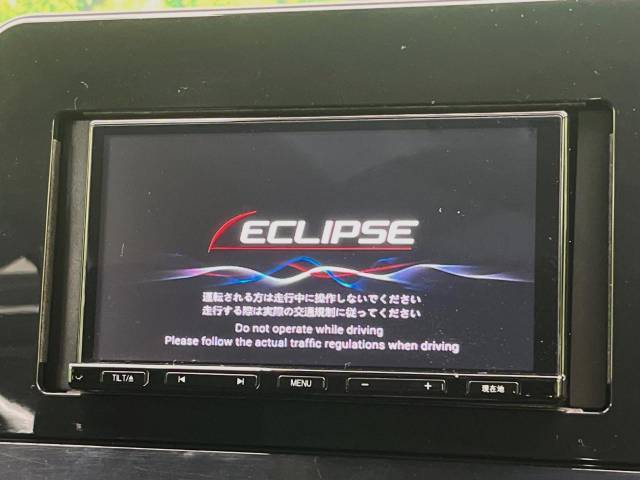【ナビゲーション】使いやすいナビで目的地までしっかり案内してくれます。各種オーディオ再生機能も充実しており、お車の運転がさらに楽しくなります！！