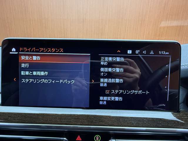 輸入車ディーラー採用のドライブレコーダーも選べます。万が一の事故の際のお守りとしていかがでしょうか？その他様々なオプションをご用意しております。