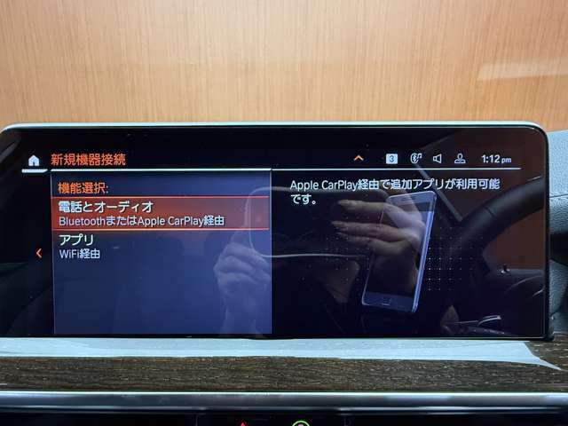 オートクレジットの取扱種類と致しましては、【 通常ローン 】【残価設定型 】【自由返済型 】【 リース型 】とお客様のご希望にお合わせ出来るプランをご用意いたしております。