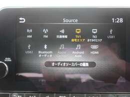 ぜひ店頭で体感してください！