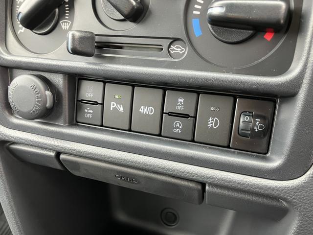軽とは思えないほどの豊富な装備も魅力的！各機能の切り替えボタンは運転席から操作ラクラク。