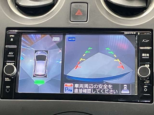 【アラウンドビューモニター】車を上から見下ろしているかのような映像で周囲の状況がひと目で確認、狭い駐車場に駐車するときも安心です♪♪障害物などがあると警告音がなりますので安心して駐車が出来ます★