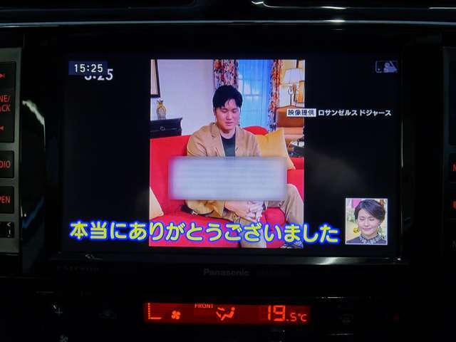 フルセグTV