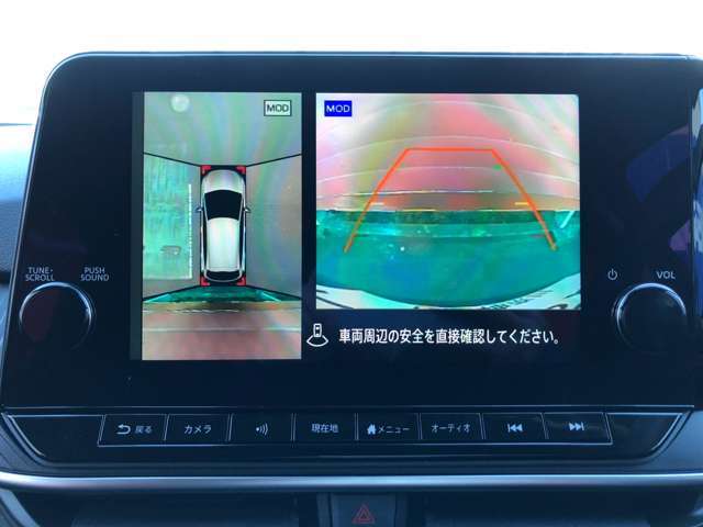 アラウンドビュ-モニタ-装備。上から見下ろしているような映像が表示されるので、車庫入れ時も安心です！