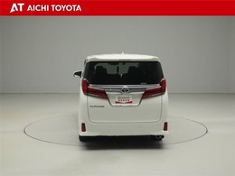 『TOYOTA認定中古車』は「まるごとクリーニング」で綺麗な内外装、「車両検査証」はプロによるチェック、買ってからも安心の「ロングラン保証」、3つの安心安全を標準装備したトヨタのブランドU-Carです