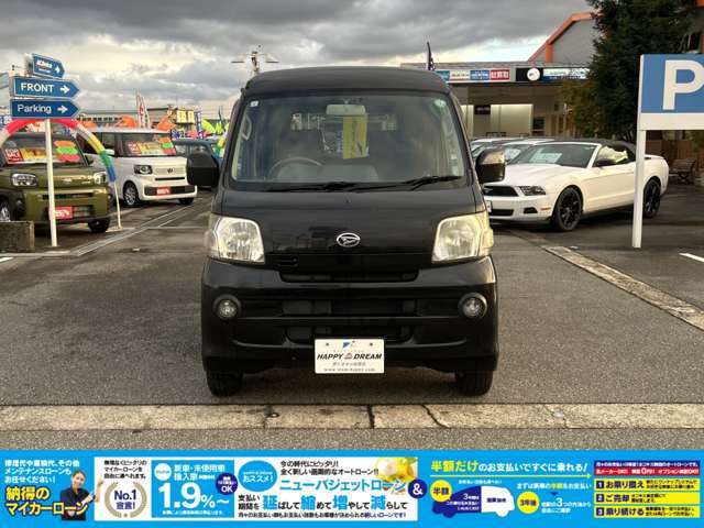 弊社の諸費用は登録時の税金・登録諸費用が含まれております。また、点検整備費用も車両価格に含まれておりますので、総額表示価格だけで乗り出せます。詳しくはスタッフまでお問い合わせください。