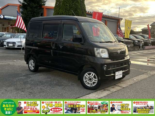 弊社の諸費用は登録時の税金・登録諸費用が含まれております。また、点検整備費用も車両価格に含まれておりますので、総額表示価格だけで乗り出せます。詳しくはスタッフまでお問い合わせください。