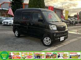 弊社の諸費用は登録時の税金・登録諸費用が含まれております。また、点検整備費用も車両価格に含まれておりますので、総額表示価格だけで乗り出せます。詳しくはスタッフまでお問い合わせください。