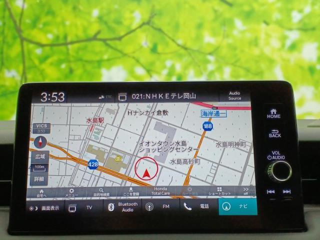 今の愛車いくらで売れるの？他社で査定して思ったより安くてショック・・・そんなお客様！是非一度WECARSの下取価格をご覧ください！お客様ができるだけお得にお乗り換えできるよう精一杯頑張ります！