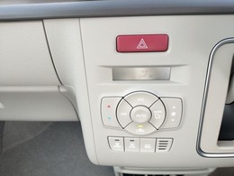 手の届きやすいところで簡単操作ができる空調付き！オールシーズンお好みの温度調節ができます。