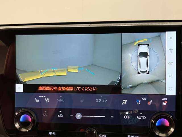お客様にご満足していただき、素敵なレクサスライフをお過ごしいただけるよう、お車選びのお手伝いをさせていただきます。