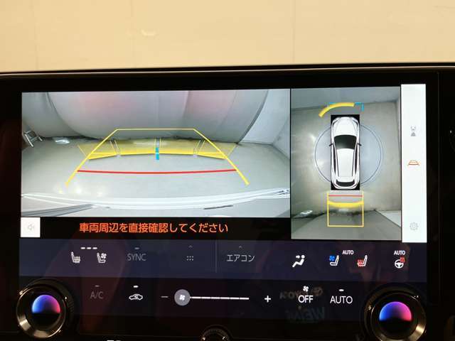 レクサスならではの商品クオリティと、お客様を安心で満たすレクサスのおもてなしを存分に味わっていただけます。