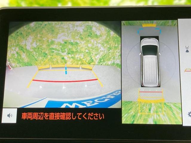 ご購入後の車検やメンテナンスもWECARSにお任せください！自社で整備から修理まで行っておりますので、ご納車後のアフターフォローもお任せください！