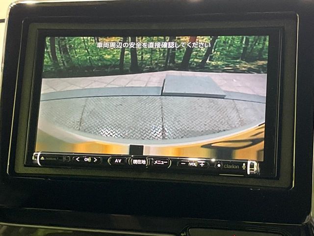 【バックカメラ】駐車時に後方がリアルタイム映像で確認できます。大型商業施設や立体駐車場での駐車時や、夜間のバック時に大活躍！運転スキルに関わらず、今や必須となった装備のひとつです！