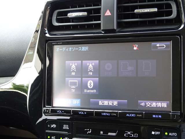 嬉しいナビ付き♪これで遠出も安心です。目的地まで連れていってくれます。