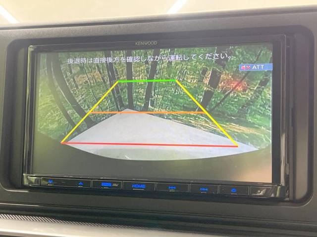 【バックカメラ】駐車時に後方がリアルタイム映像で確認できます。大型商業施設や立体駐車場での駐車時や、夜間のバック時に大活躍！運転スキルに関わらず、今や必須となった装備のひとつです！