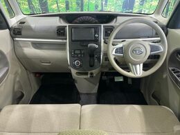 グループ総在庫数約30，000台！！全国の系列店からメーカー・車種問わずご紹介出来るので、あなたにピッタリのお車が見つかるはずです♪まずはお問い合わせ下さい☆