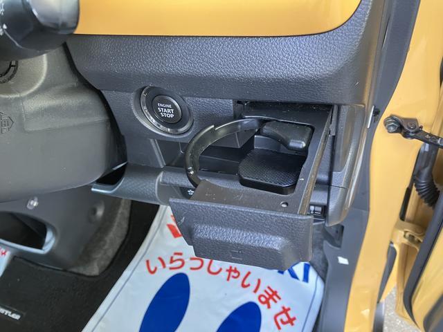 運転席ドリンクホルダーです。