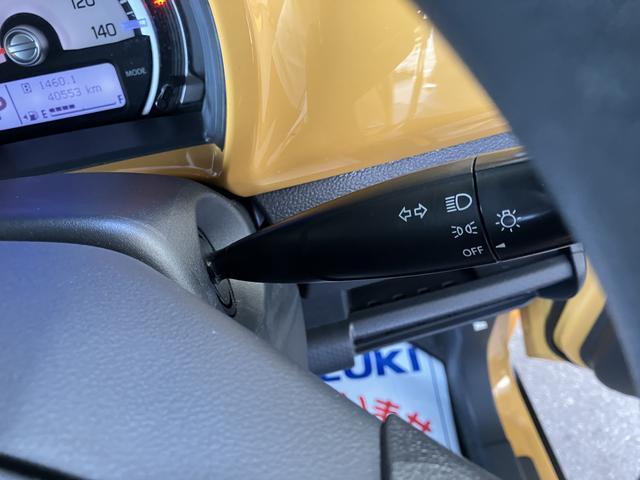 ヘッドライトスイッッチです。