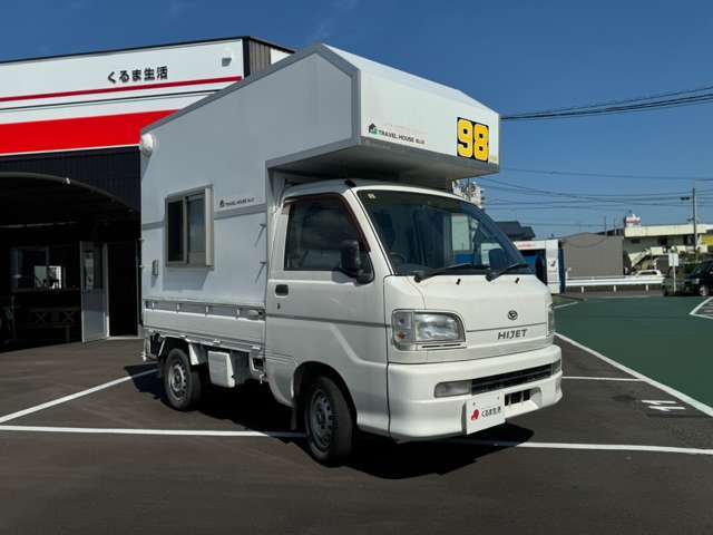 詳しくはくるま生活HPまで　　https://travelhouse-fukuyama.jp/