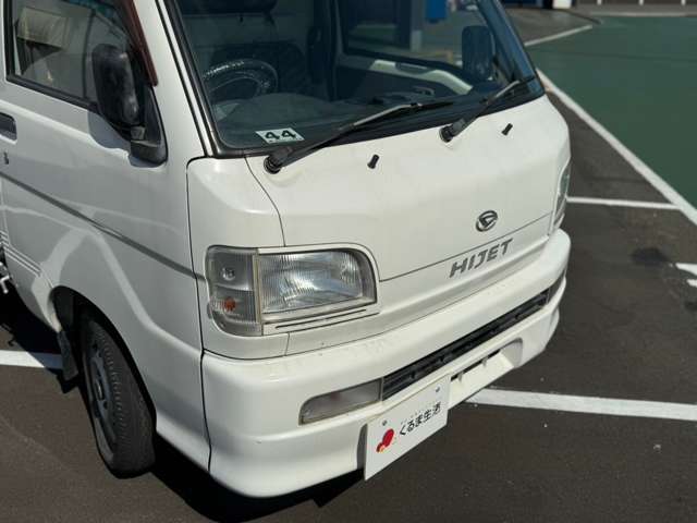 詳しくはくるま生活HPまで　　https://travelhouse-fukuyama.jp/