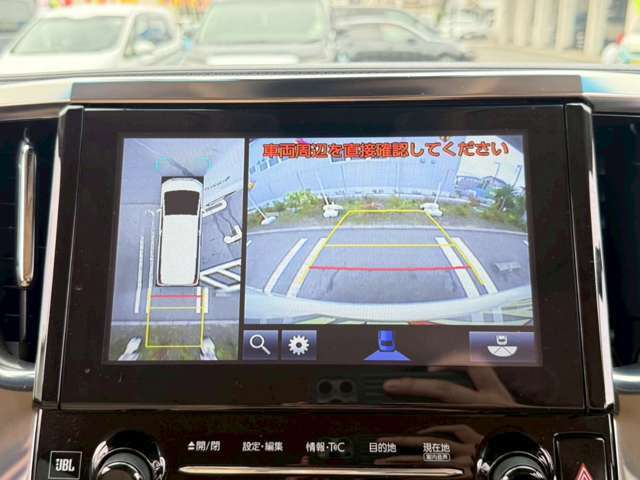 ◆9型トヨタ純正メーカーSDナビ◆CD◆DVD再生◆フルセグTV◆ラジオAM/FM◆ブルートゥースオーディオ＆通話◆全方位カメラ/USBポート