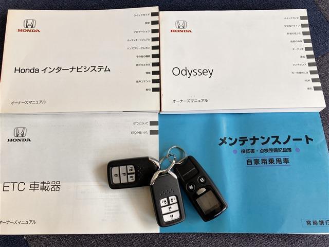 当店は東京海上日動の代理店です！自動車保険のご相談もお任せください！保険専門スタッフもおりますので、最適なプランをご提案させて頂きます！！