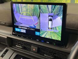 【マルチビューカメラシステム】専用のカメラにより、上から見下ろしたような視点で360度クルマの周囲を確認することができます☆死角部分も確認しやすく、狭い場所での切り返しや駐車もスムーズに行えます。