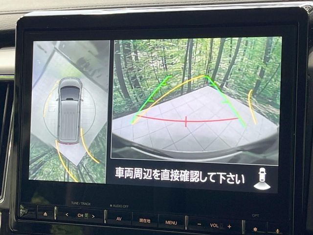 【マルチアラウンドモニター】専用のカメラにより、上から見下ろしたような視点で360度クルマの周囲を確認することができます☆死角部分も確認しやすく、狭い場所での切り返しや駐車もスムーズに行えます。