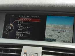 ☆メニュー画面