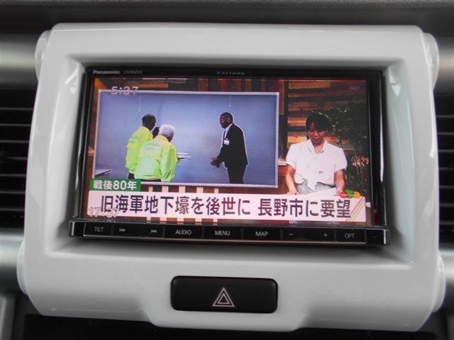 カロッツェリアナビが付いています。