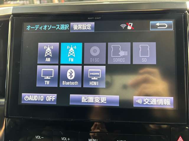 【ナビ】運転がさらに楽しくなりますね！！！ ◆DVD再生可能◆フルセグTV◆Bluetooth機能あり