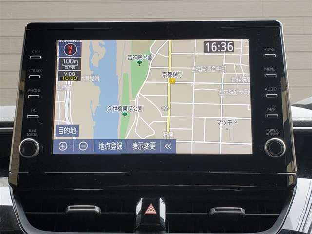 トヨタ純正ディスプレイオーディオ。アンドロイドのスマートホンならBluetooth接続で地図や音楽、YOUTUBE等ご利用できます。ナビキット付