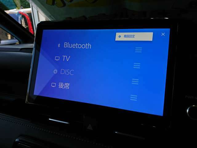 ★メーカーOP【10.5インチディスプレイオーディオPlus】を装着済み★スマートフォン連携・フルセグTV・CD/DVD・AM/FMラジオ・Bluetooth・USB入力に対応しております！