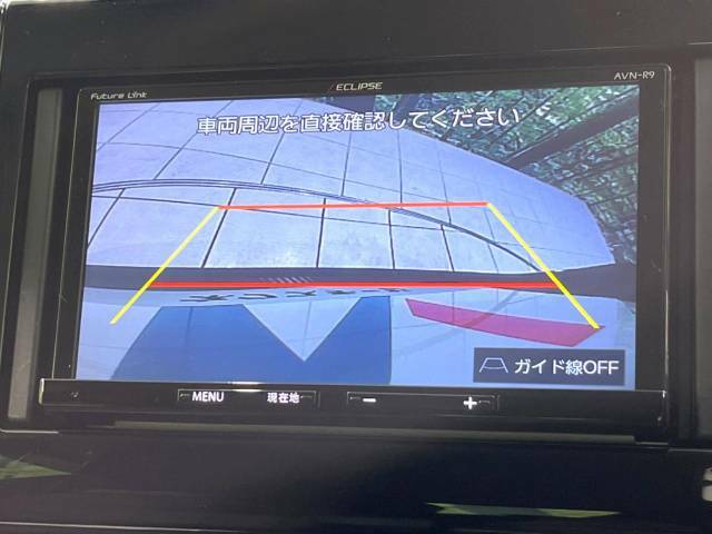 【バックカメラ】駐車時に後方がリアルタイム映像で確認できます。大型商業施設や立体駐車場での駐車時や、夜間のバック時に大活躍！運転スキルに関わらず、今や必須となった装備のひとつです！