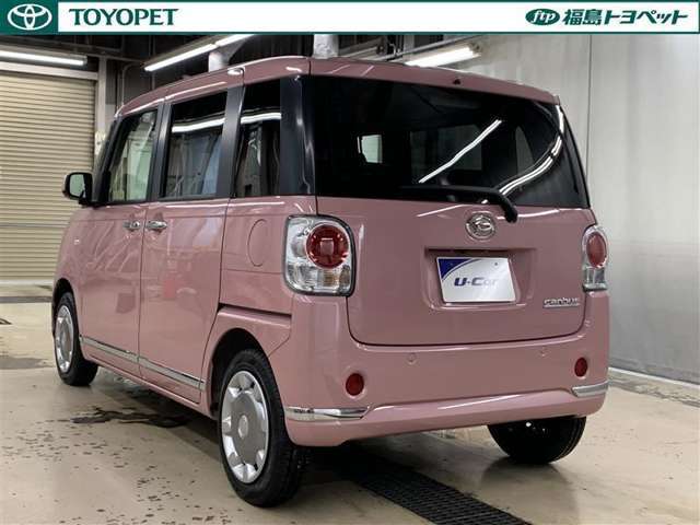 「車両検査証明書」付き！中古車の状態がすぐにわかるよう、トヨタ車のプロが客観的に評価。車両の状態やわずかなキズも正確にお伝えします。
