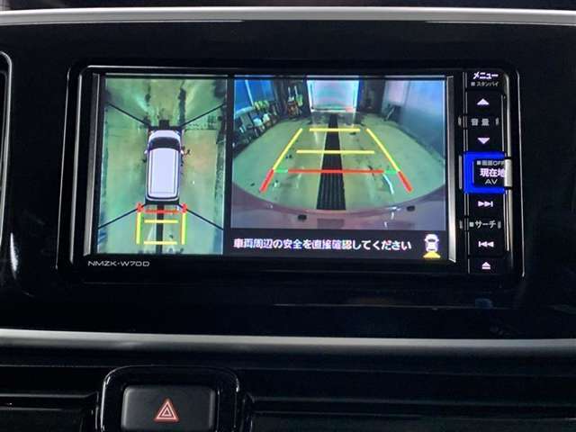 車庫入れの苦手な方にバック時のサポートバックモニター、パノラミックビューモニター付き。※カメラが映し出す範囲は限られています。必ず車両周辺の安全を直接確認してください。