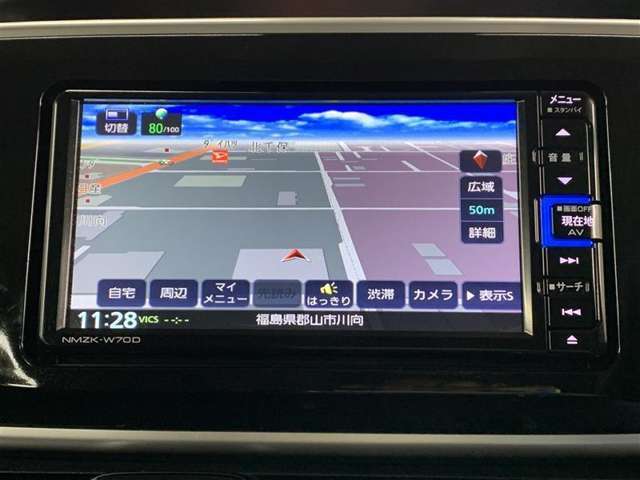 純正ナビを装備。タッチパネル式で使いやすく、お出かけもラクラクです。NMZK-W70D