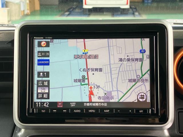 『遠方のお客様も』　当店は遠方より（一部車種・地域除く）中古車のご用命を数多く頂いております。※店頭販売のみとなりますので、ご商談を進める場合は必ず展示車両を確認頂いております。