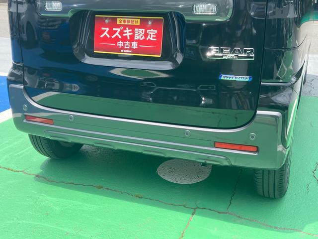 『全国の在庫からも』　全国のスズキディーラー中古車（U’s　Net掲載車両）を当店にて購入も可能です。詳しくはスタッフまでお申し付け下さいませ。