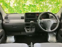 「この車の写真をもっと見たい」「状態が気になる」「この装備はついている？」どんな小さな疑問でもお気軽にお問い合わせください！