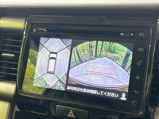 【全方位モニター用カメラ】専用のカメラにより、上から見下ろしたような視点で360度クルマの周囲を確認することができます☆死角部分も確認しやすく、狭い場所での切り返しや駐車もスムーズに行えます。