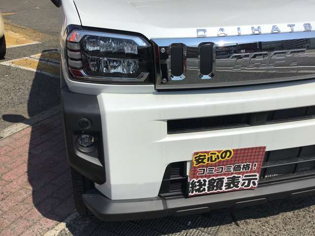 ネットでは伝えきれない事も沢山あります。まずはお気軽にお問い合わせください。