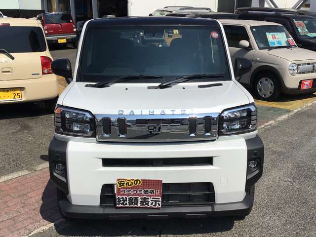電動パーキングブレーキ　モノトーンな感じが決まってマス