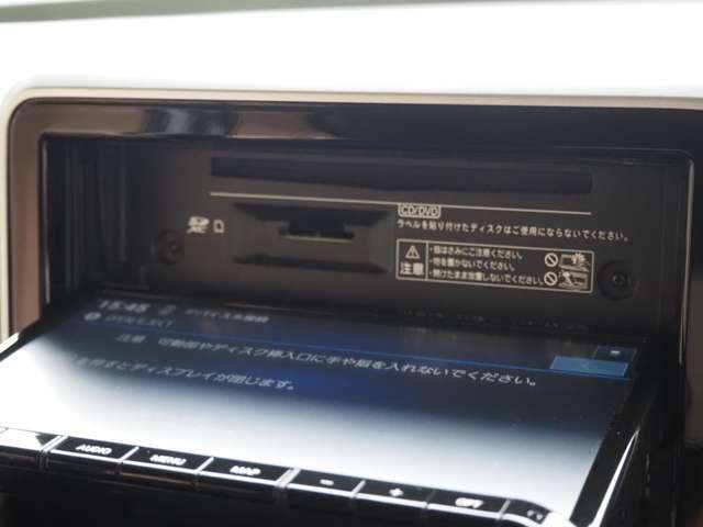 ★お問い合わせは、0078-6002-981283（フリーダイヤル）気軽にお電話下さい！★メールでもOKです♪apple.higashikakogawa＠gmail.comまでお気軽にどうぞ★