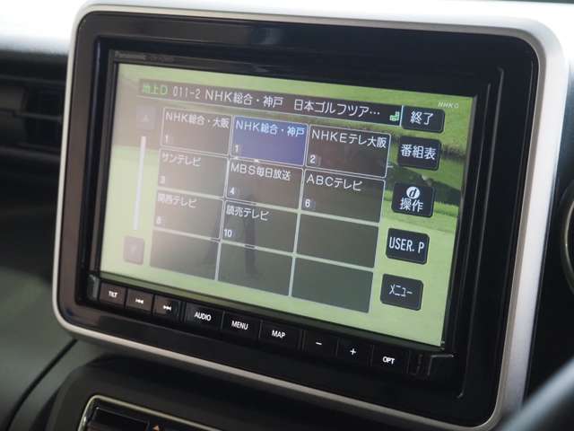 ★お問い合わせは、0078-6002-981283（フリーダイヤル）気軽にお電話下さい！★メールでもOKです♪apple.higashikakogawa＠gmail.comまでお気軽にどうぞ★