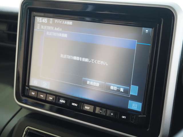 ★お問い合わせは、0078-6002-981283（フリーダイヤル）気軽にお電話下さい！★メールでもOKです♪apple.higashikakogawa＠gmail.comまでお気軽にどうぞ★