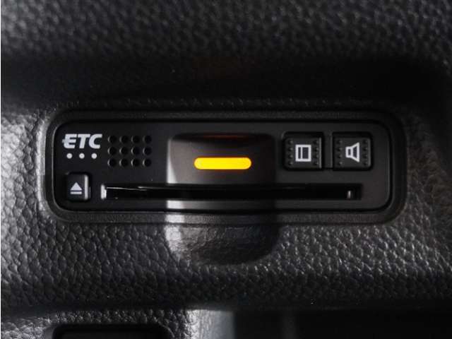 今や必需品の◆ETC車載器　装備車◆　有料道路を利用する際にスムースに通過でき、わずらわしい料金支払いから開放されます！